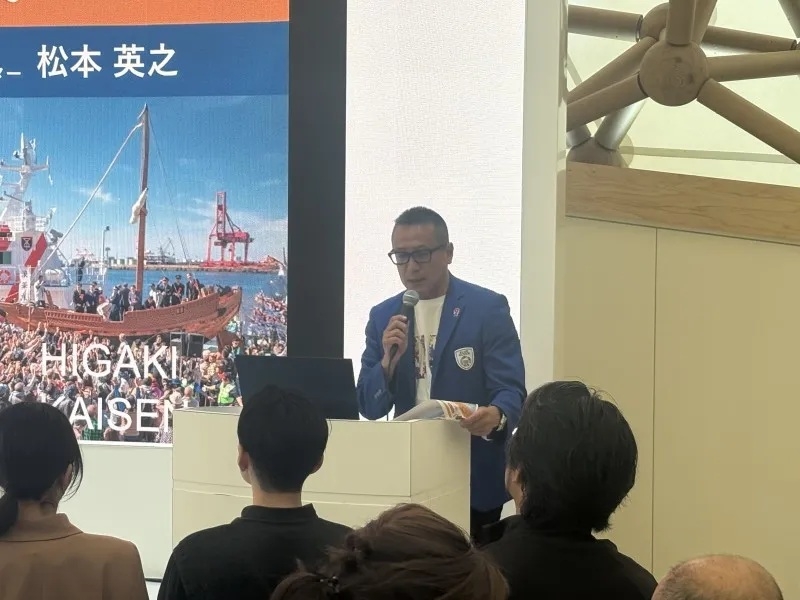 松本マイスター 講演
