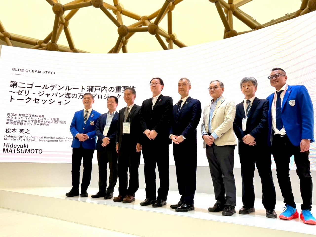 当日の会場と登壇者
