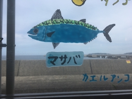 ガラス絵の具でお絵描き