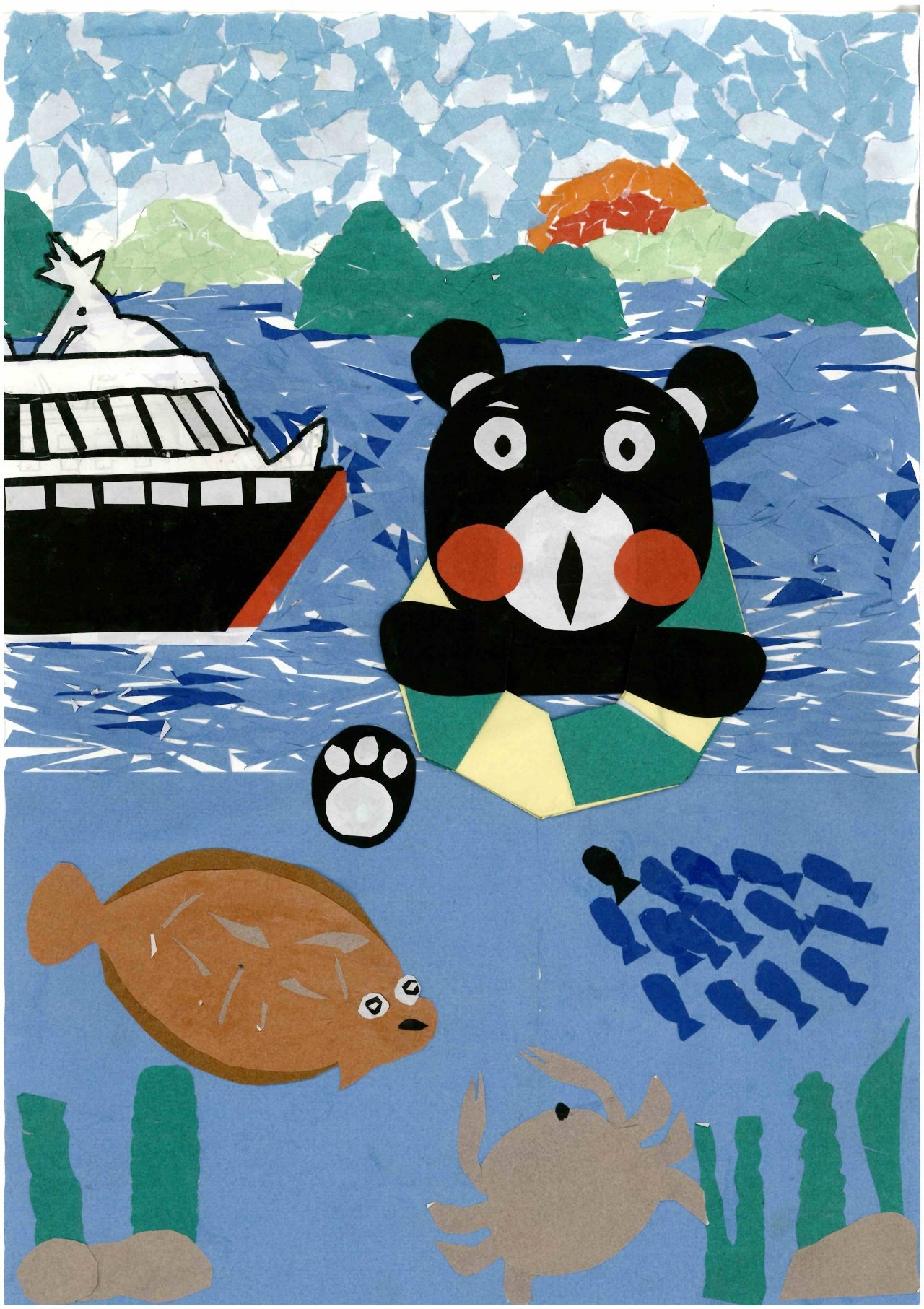 小学校高学年の部【優秀賞】倉岡 拓海(くらおか たくみ)