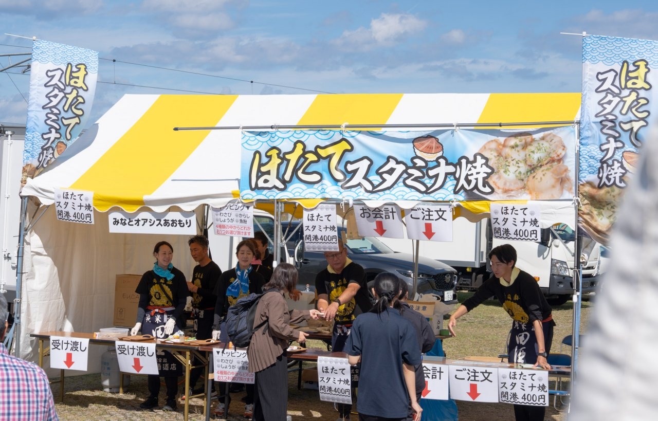みなとオアシスあおもり　あおもり海辺のバル
