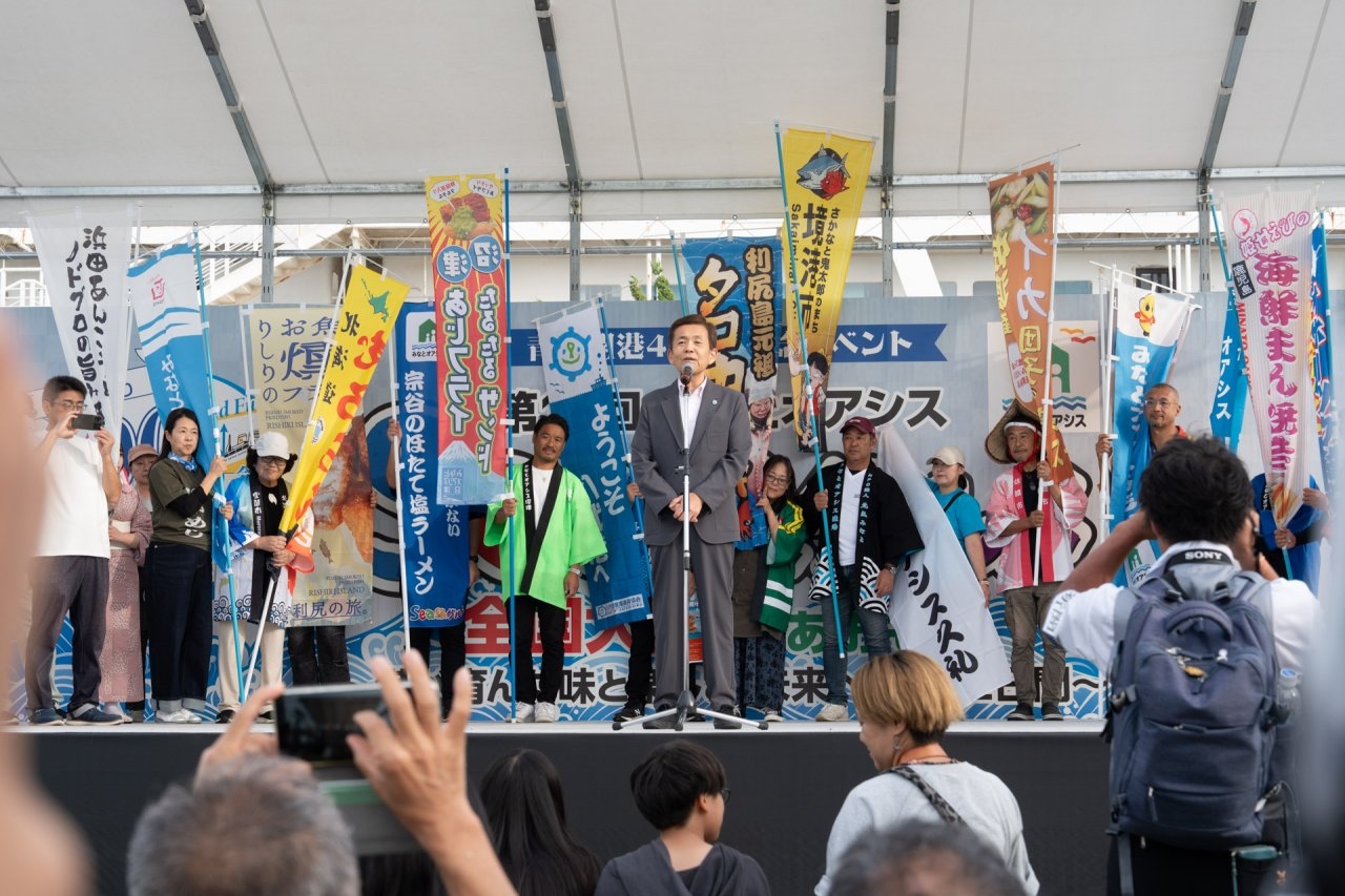 閉会式 主催者代表挨拶　西 青森市長