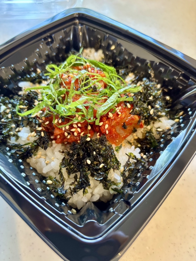 17_みなとオアシス佐渡両津_サーモンキムチ丼
