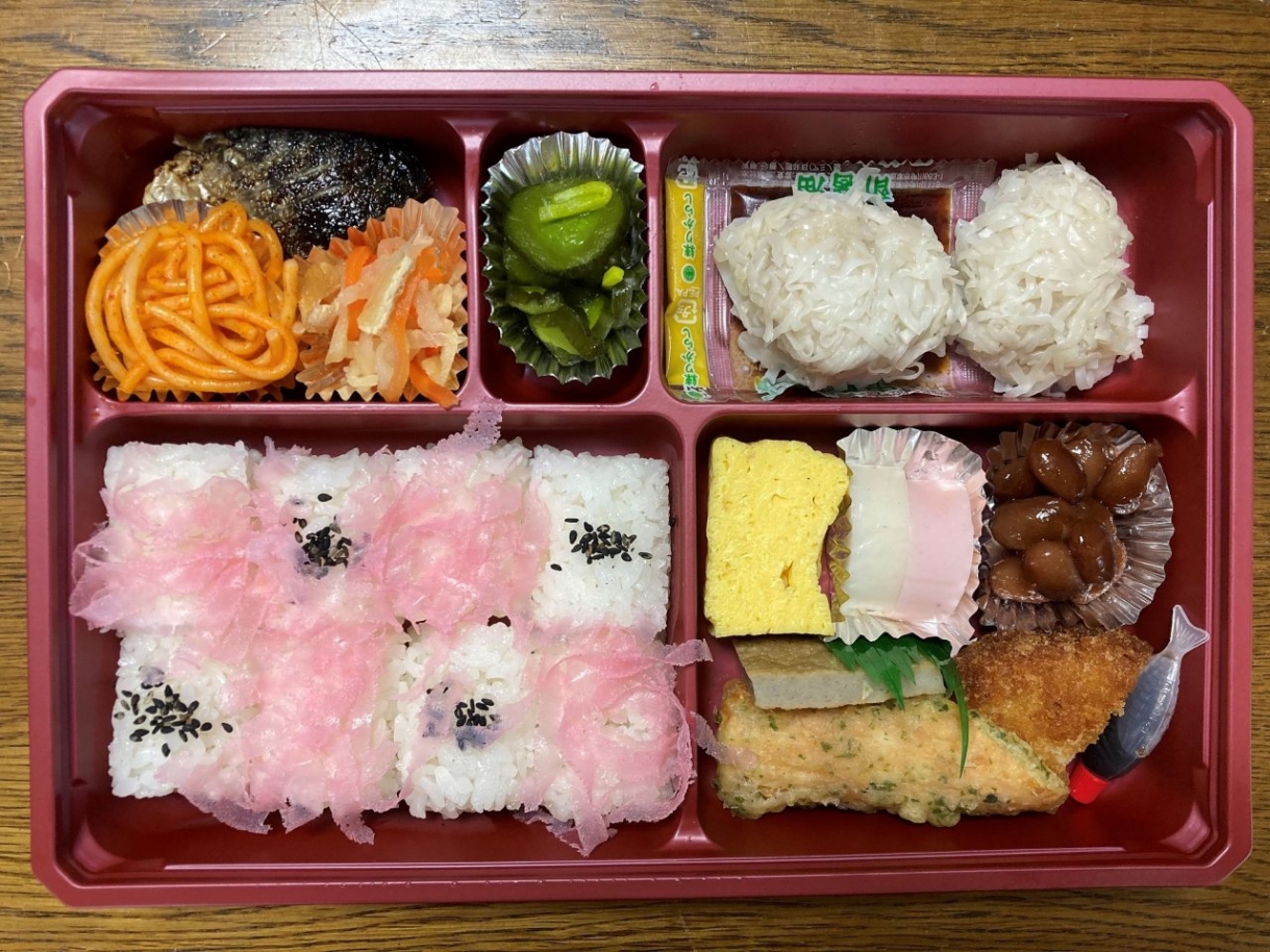 八幡(はちまん)しゅうまい弁当