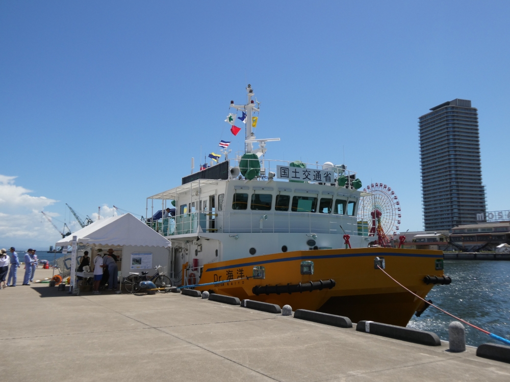 6.海洋環境整備船＠Kobe Love Port みなとまつり（神戸港ボート天国）
