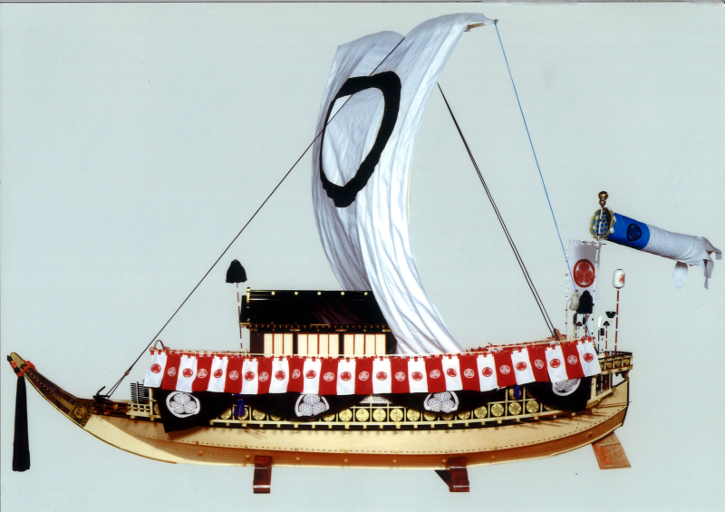 高松藩御座船｢飛龍丸(ひりゅうまる)｣　　模型は１/１０　実船全長は３１.８㍍