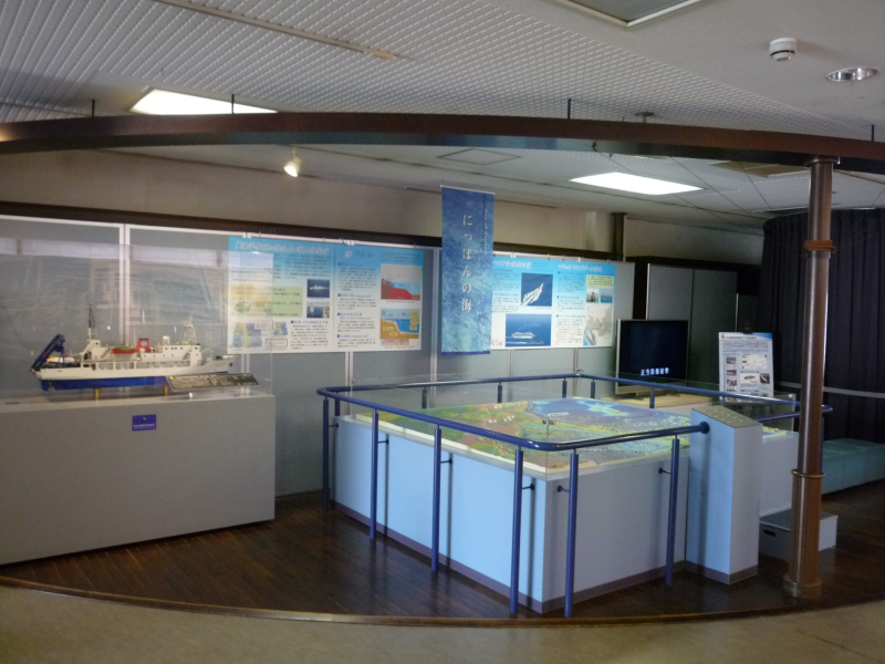 「別館 展示場」内にある「にっぽんの海」コーナー